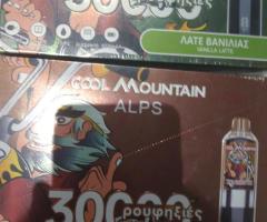 10 Unused Electronic – Sealed – 170€